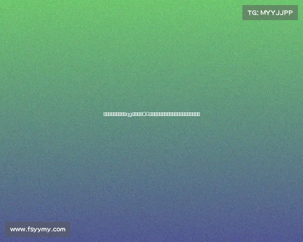 狼队电子竞技俱乐部qg比赛狼队QG再续传奇?赛场风云变幻,谁将问鼎巅峰巅峰